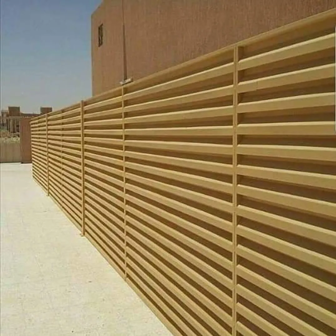 سواتر متنوعه